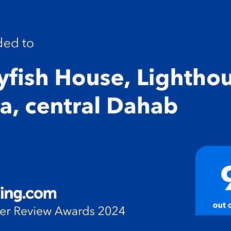 Jillyfish House, Deine Oase In Zwei Palmengarten, Central Am 'Lighthouse' Dahab Eksteriør bilde